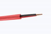 Кабель КСРВнг(A)-FRLS 2х2х1,13